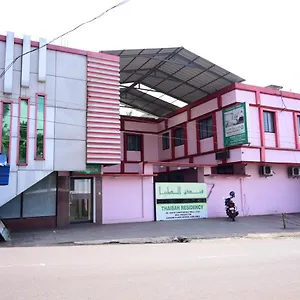  Hotel Thaibah Residency India